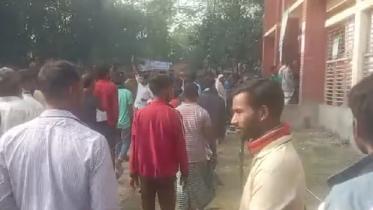Sherpur