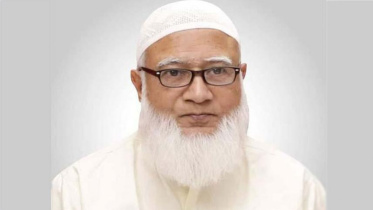 ছবি: সংগৃহীত