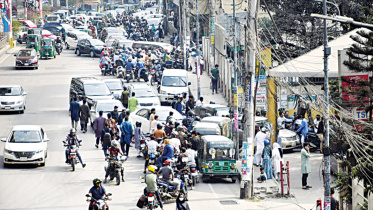 ছবি: সংগৃহীত