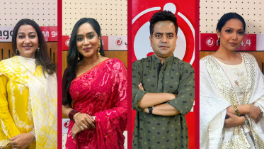 রাতাড্ডা