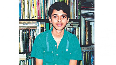 ছবি: সংগৃহীত