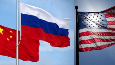 Rus CN US