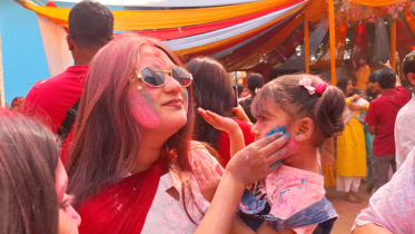 festival