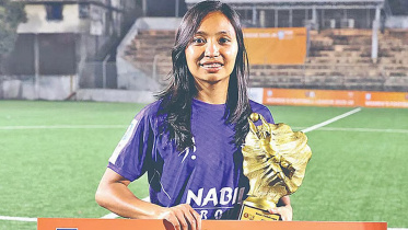 Rupna Chakma