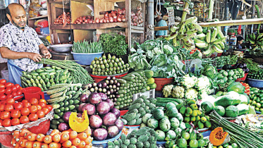 সবজি