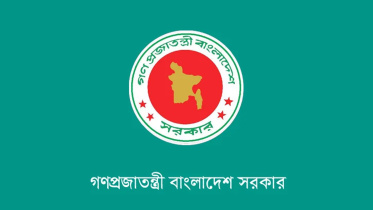 bangladesh govt