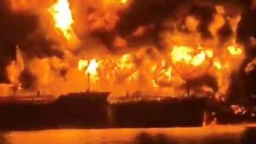 Oil Tanker