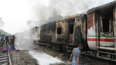chattala-express