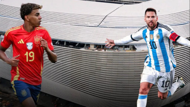messi yamal