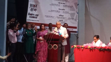 mirza-fakhrul-islam