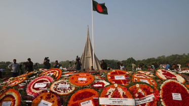 national memorial