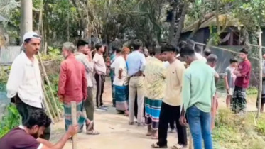 pakundia bnp