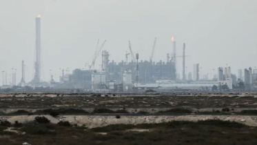 ras laffan 