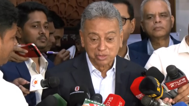 ছবি: সংগৃহীত
