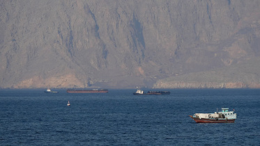 Hormuz