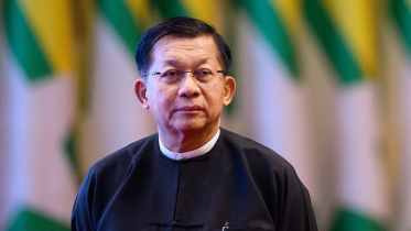 Myanmar