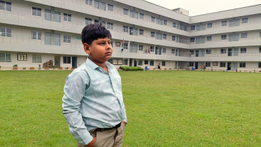 আল আমিন