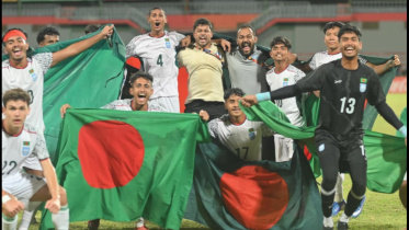 Bd u20 team