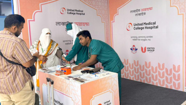 United Medical College Hospital