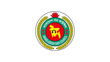 বাংলাদেশ বার কাউন্সিল নির্বাচন ২০২৬
