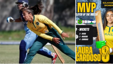 brazil cricket