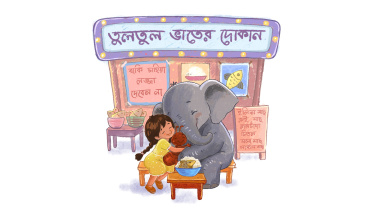 kids story