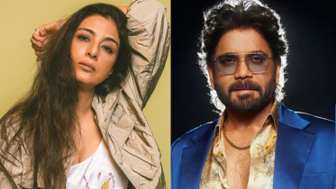 টাবু ও নার্গাজুন। ছবি: সংগৃহীত