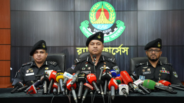 rab press