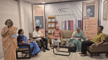 শনিবার সকালে রাজধানীর ইউনিভার্সিটি প্রেস লিমিটেডের (ইউপিএল) প্রধান কার্যালয়ে এই অনুষ্ঠানের আয়োজন করা হয়। ছবি: সংগৃহীত