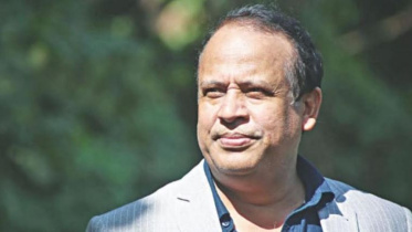 ইস্রাফীল