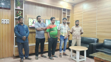 ছবি: সংগৃহীত
