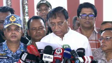 ছবি: ভিডিও থেকে নেওয়া
