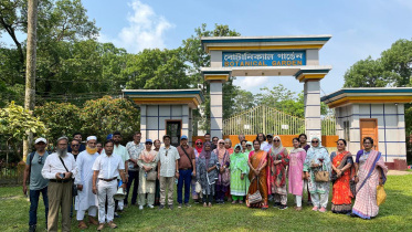 ছবি: সংগৃহীত