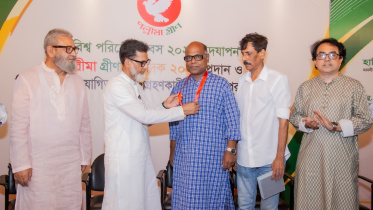 নদী রক্ষা