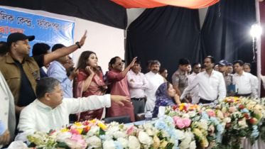 ফরিদপুর