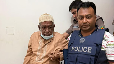 ছবি: সংগৃহীত