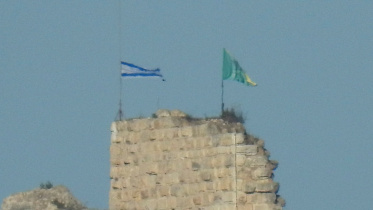 Beaufort Castle
