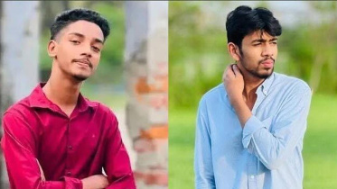 ছবি: সংগৃহীত