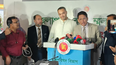 বক্তব্য দিচ্ছেন শিক্ষামন্ত্রী আ ন ম এহসানুল হক মিলন। ছবি: সংগৃহীত