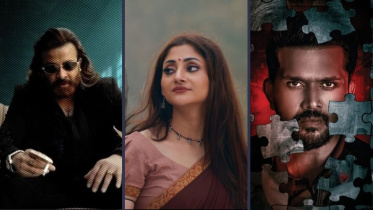 ঈদের সিনেমা