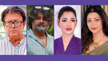 রামিসা হত্যা: দ্রুত বিচার ও কঠোর শাস্তির দাবি শিল্পী সমাজের