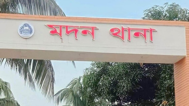 ছবি: সংগৃহীত