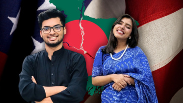 স্টার অনলাইন গ্রাফিক্স