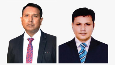 বিএইসি অফিসার্স অ্যাসোসিয়েশন