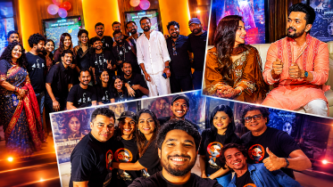 EID MOVIE