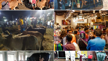 EID