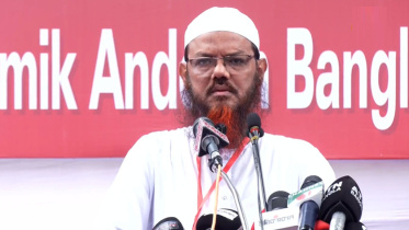 ফয়জুল করীম