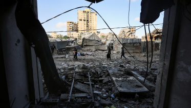 GAZA