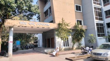 Gopalganj sadar police station photo star