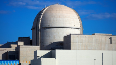 IranUsIsrael WarNuclear